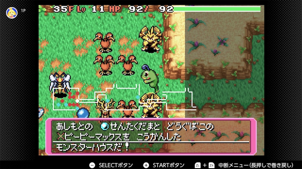 f:id:aikura228:20250313215641j:image