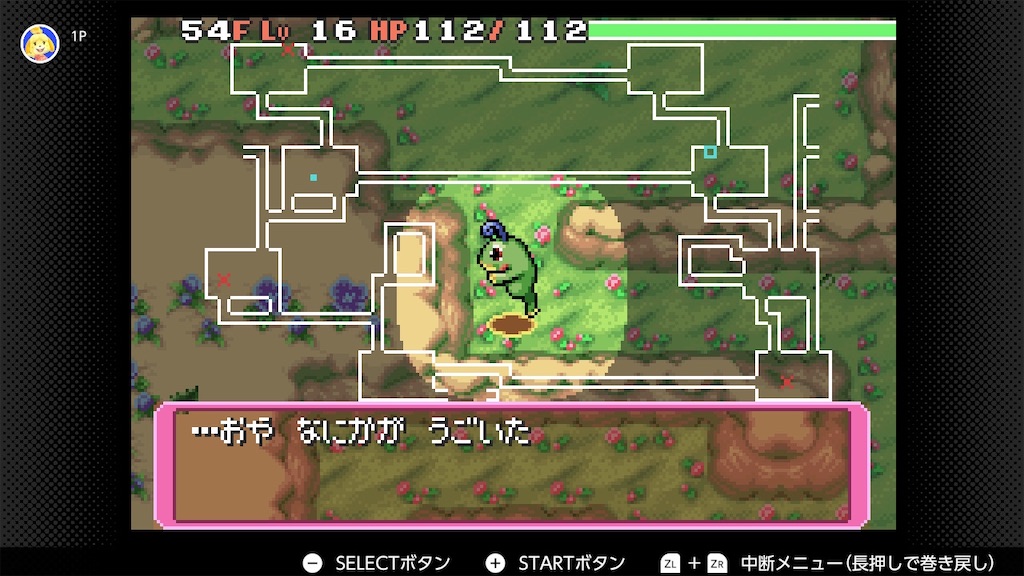f:id:aikura228:20250313224254j:image