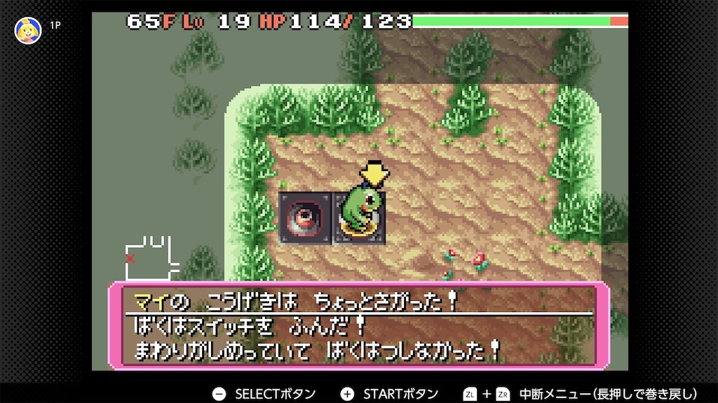 f:id:aikura228:20250314000804j:image