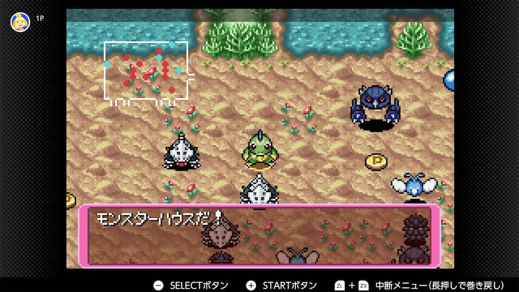 f:id:aikura228:20250314000817j:image