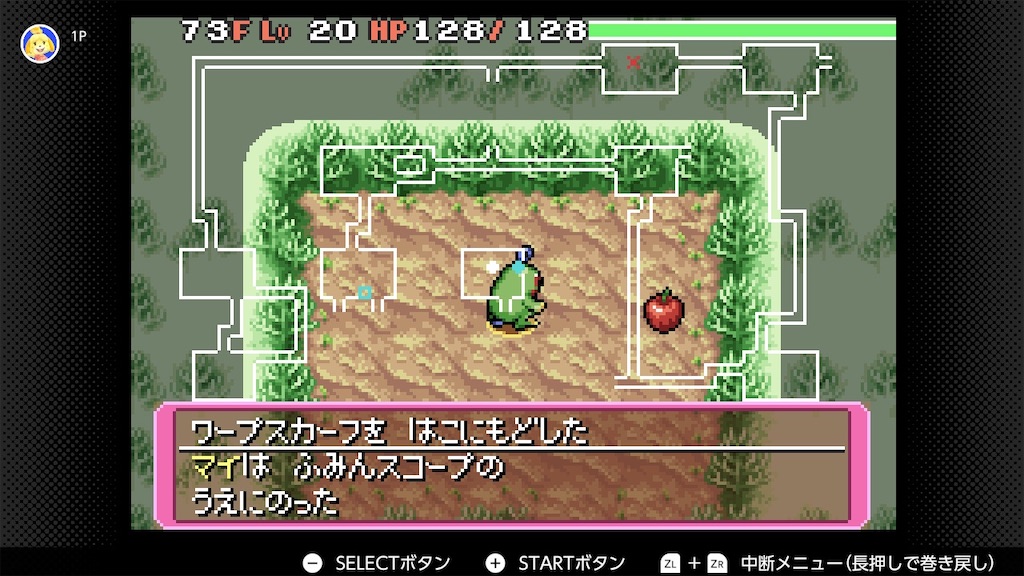 f:id:aikura228:20250314000824j:image