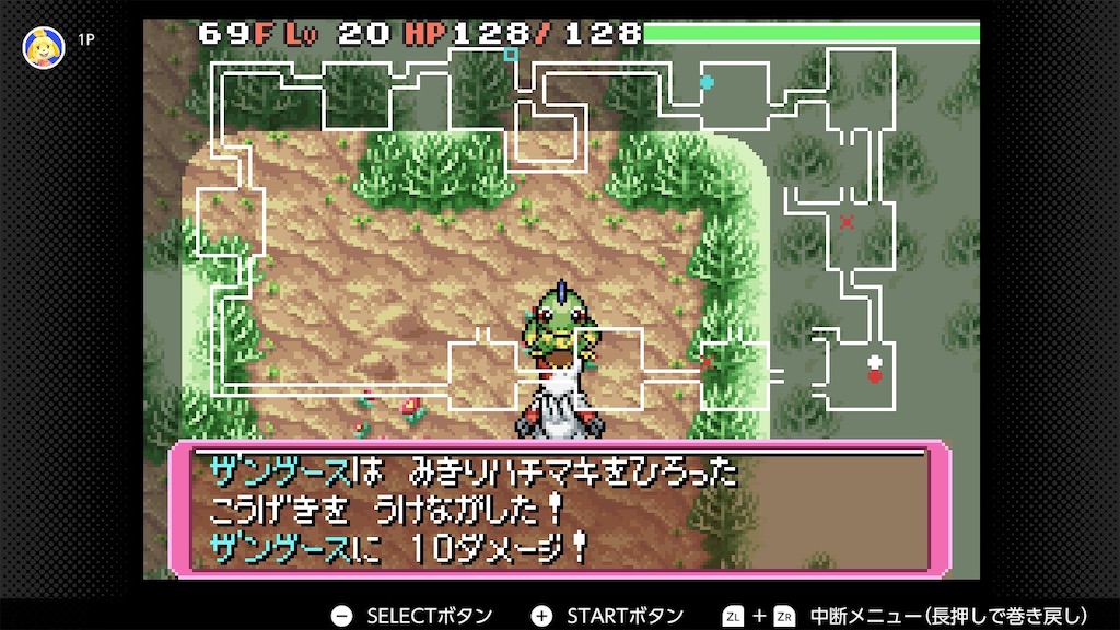 f:id:aikura228:20250314000831j:image
