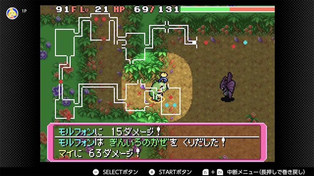 f:id:aikura228:20250314164738j:image