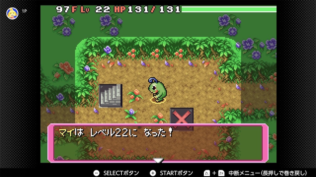 f:id:aikura228:20250314173700j:image