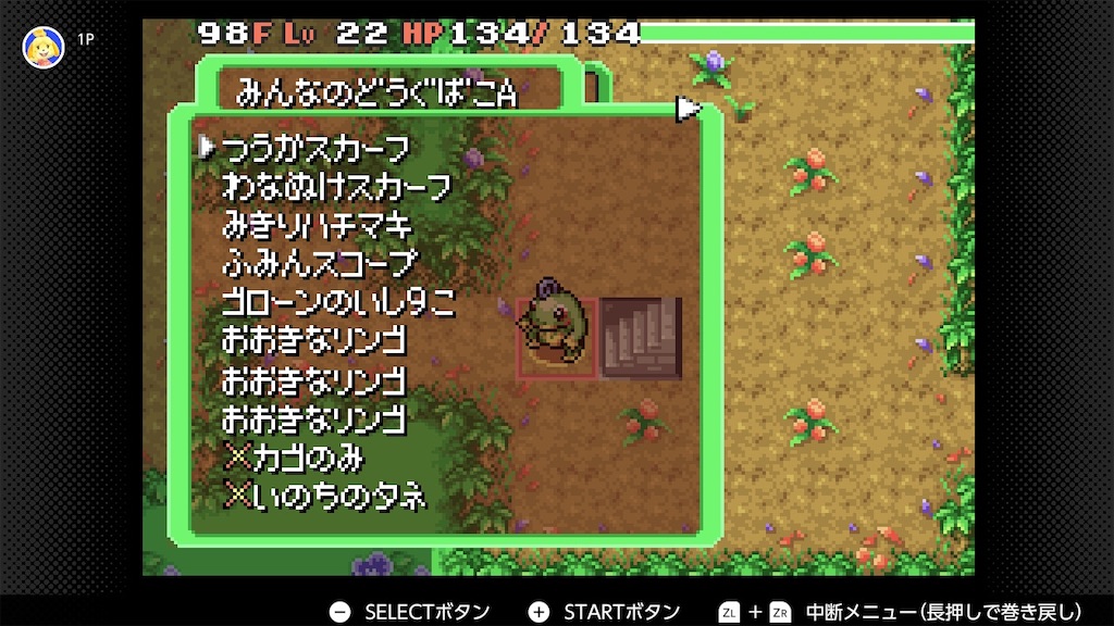 f:id:aikura228:20250314173704j:image