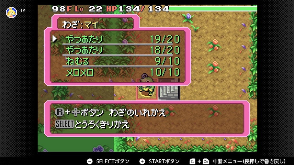 f:id:aikura228:20250314173715j:image