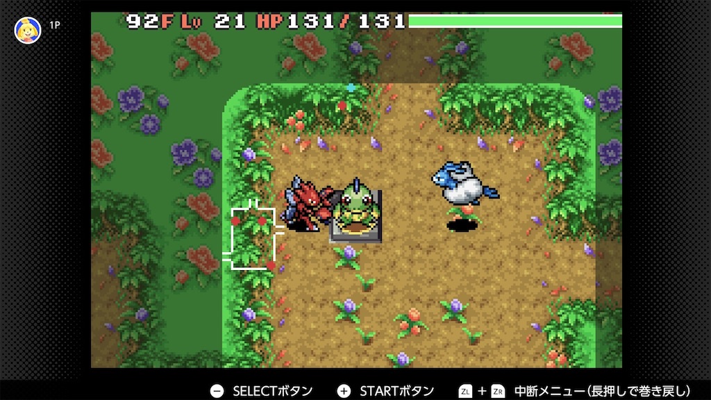 f:id:aikura228:20250314173723j:image