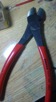 f:id:aile_strike:20100611234406j:image
