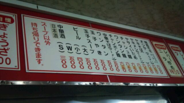 20110402093648