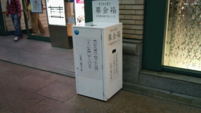 f:id:aile_strike:20110412101204j:image