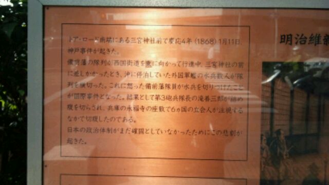 f:id:aile_strike:20110522162202j:image