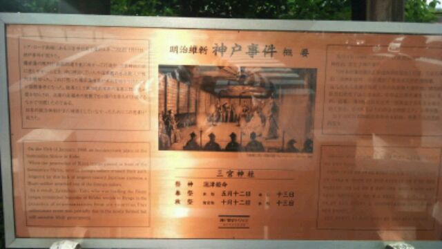 f:id:aile_strike:20110522162203j:image