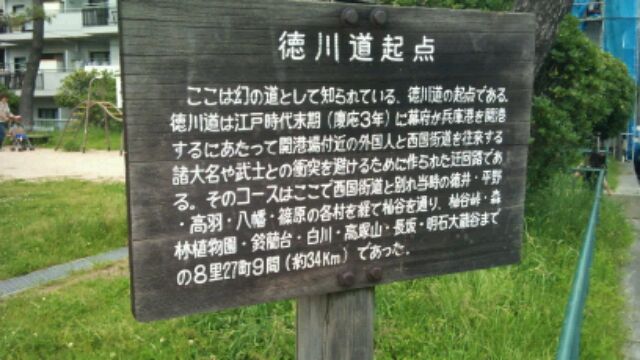 f:id:aile_strike:20110522162245j:image