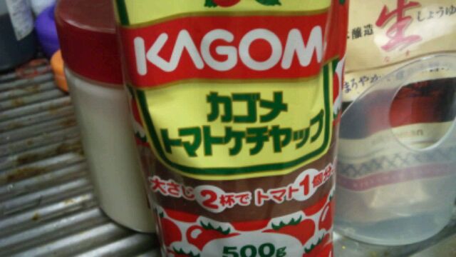 f:id:aile_strike:20120927190111j:image f:id:aile_strike:20120927190111j:image