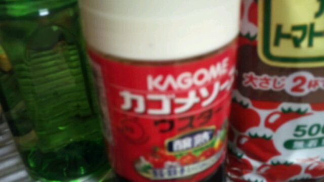 f:id:aile_strike:20120927190320j:image f:id:aile_strike:20120927190320j:image