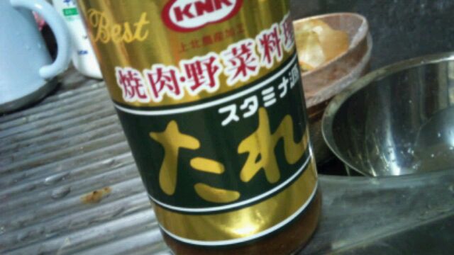 f:id:aile_strike:20120927191133j:image f:id:aile_strike:20120927191133j:image