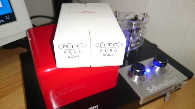 メモ ／ Soundfort ハイブリッドチューブアンプ QS-9 の真空管交換