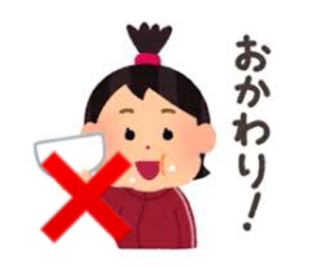 f:id:ailingo_416:20211004023456j:image