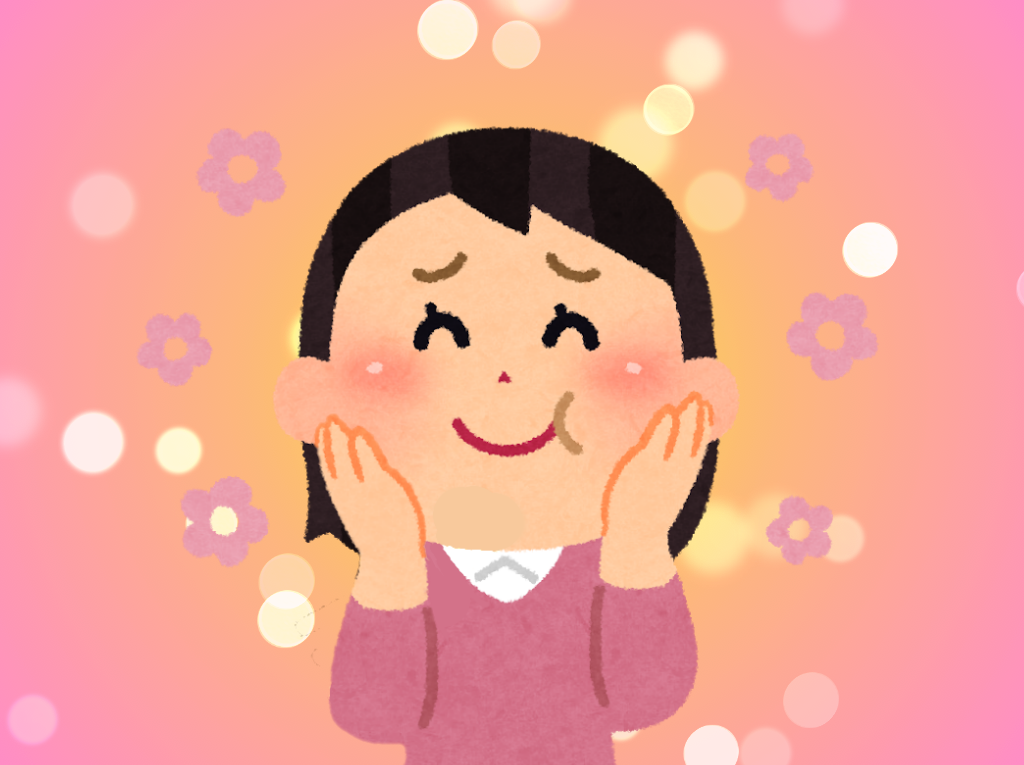 f:id:ailingo_416:20211005004148p:image