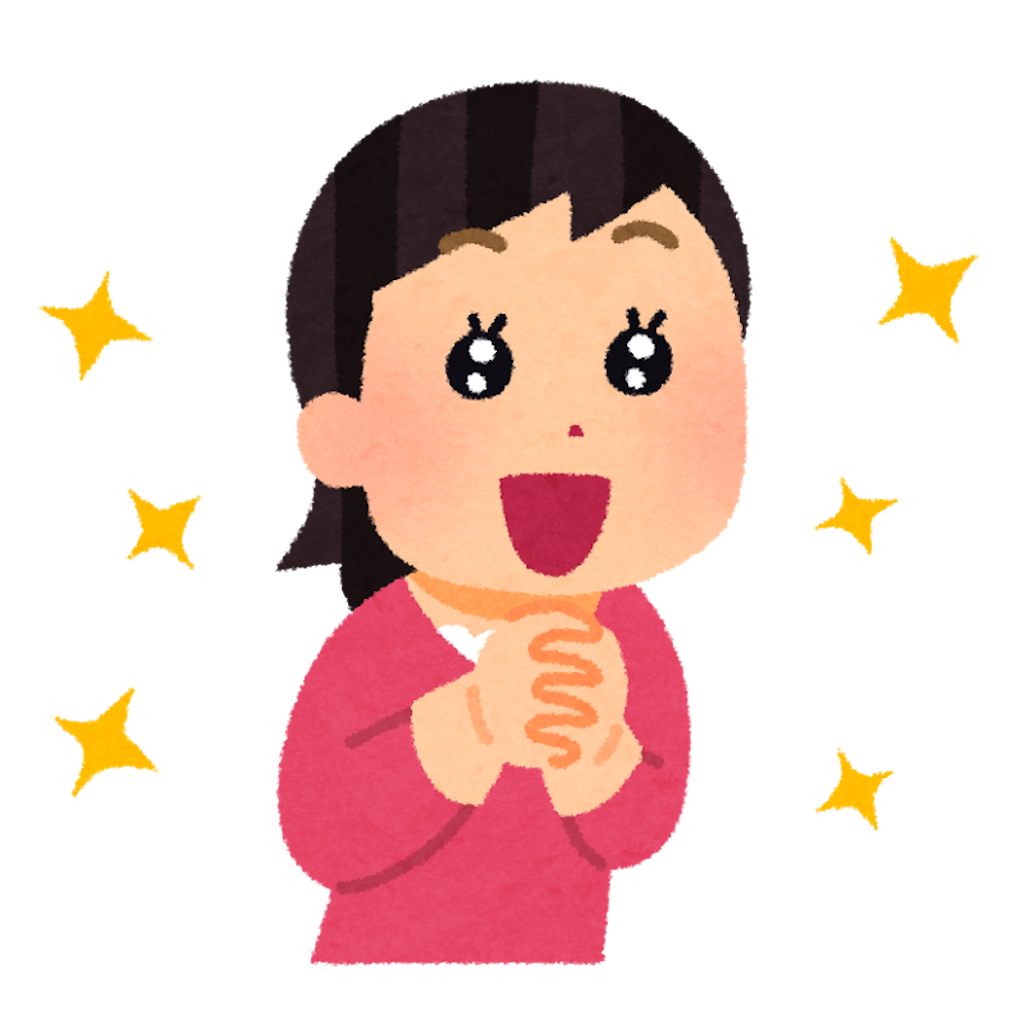f:id:ailingo_416:20211010022140p:image