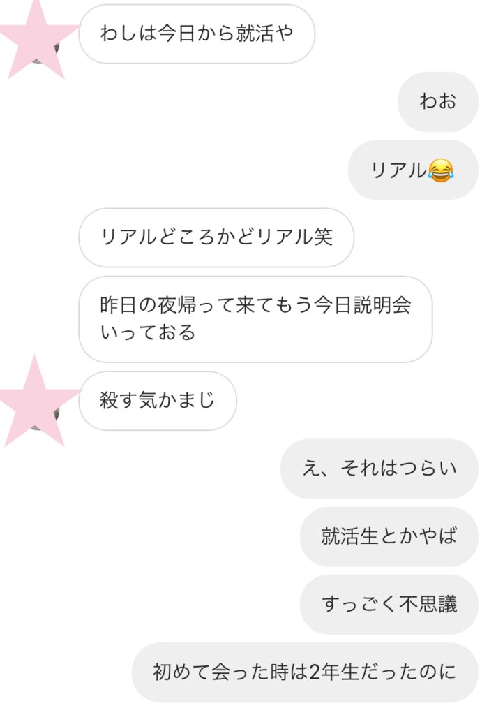 f:id:ailion0323:20180302051024p:plain