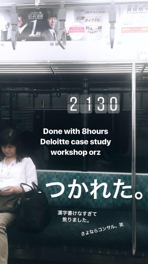 f:id:ailion0323:20180723173354j:plain