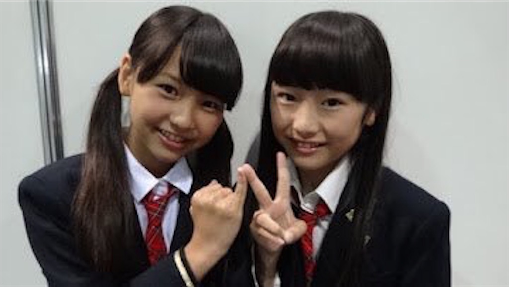 f:id:ailovenews2:20180205213837j:image