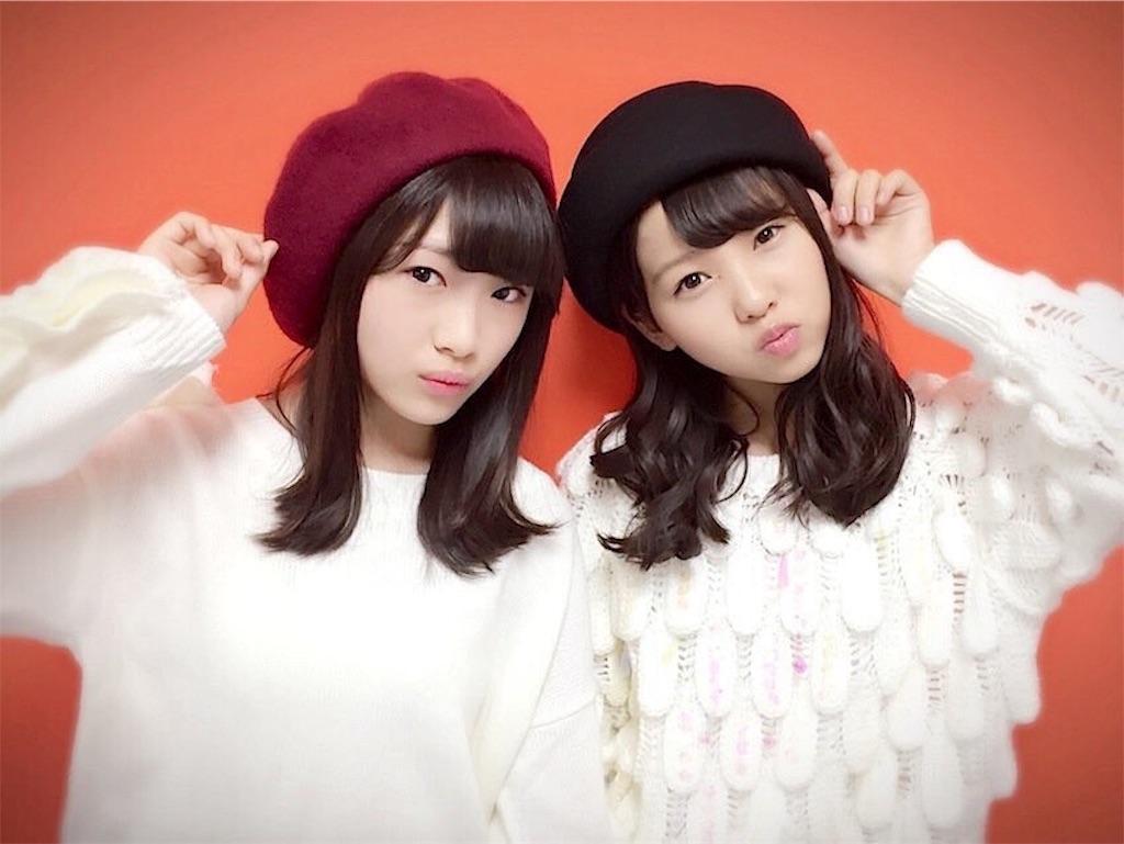 f:id:ailovenews2:20180205214019j:image