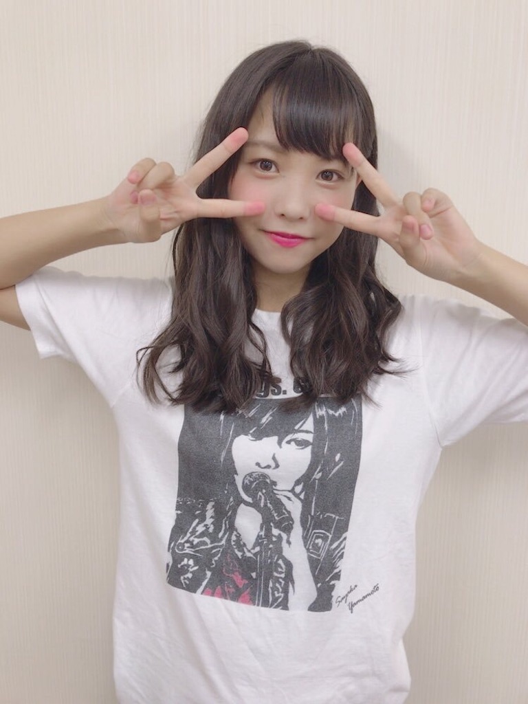 f:id:ailovenews2:20180205215915j:image