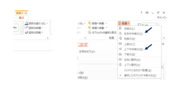 f:id:aim-for-fire20220127:20220202100109p:plain
