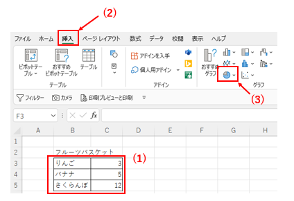 f:id:aim-for-fire20220127:20220202102934p:plain