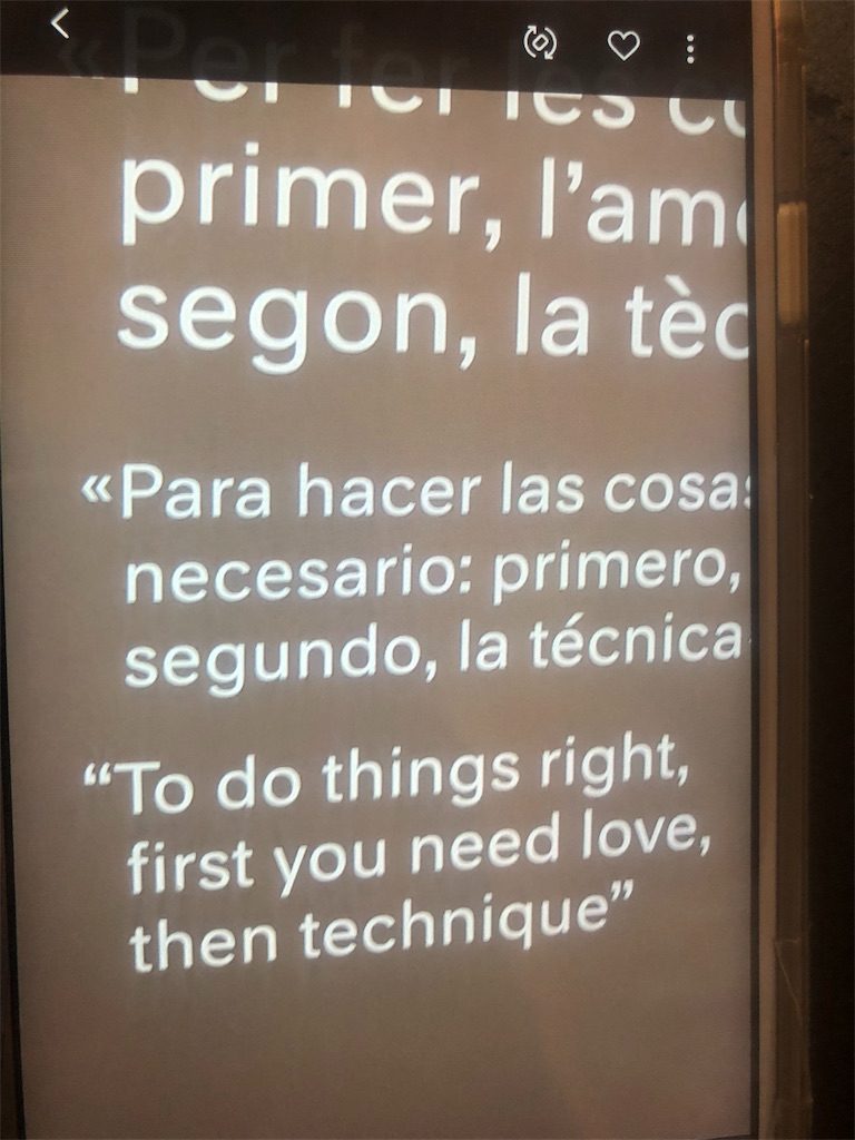 f:id:aim18:20190903235118j:image