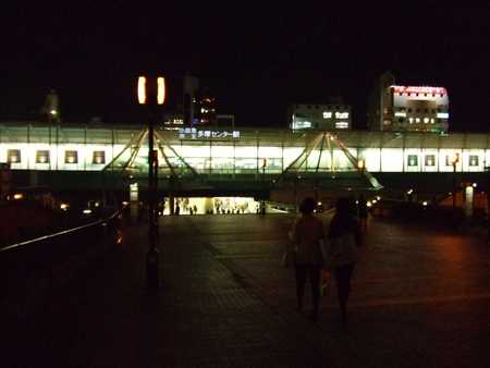 f:id:aimaimeaimai:20071105013540j:image