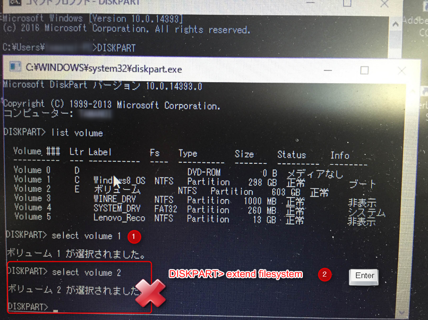 f:id:aimakun:20161206115237p:plain f:id:aimakun:20161206115237p:plain