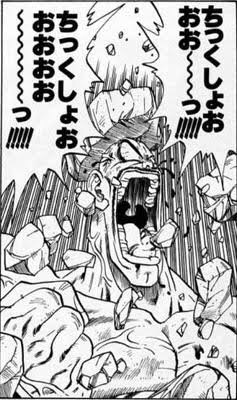 f:id:aimar10schweinsteiger31217:20180224184105j:image