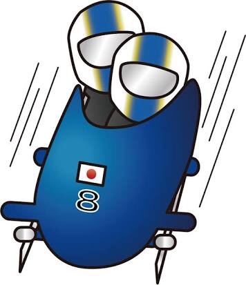 f:id:aimar10schweinsteiger31217:20180224190126j:image