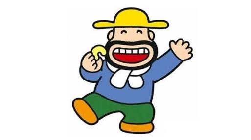 f:id:aimar10schweinsteiger31217:20180224211314j:image