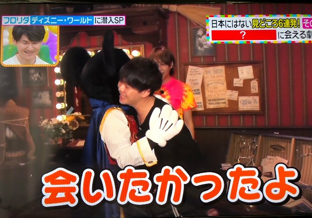 f:id:aimass:20180414190625j:image