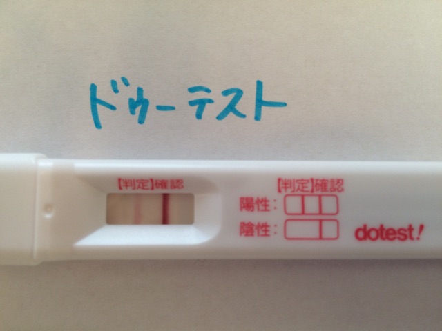 f:id:aimee33:20141225113154j:plain f:id:aimee33:20141225113154j:plain