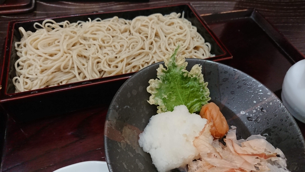 f:id:aimei8:20180623183731j:plain