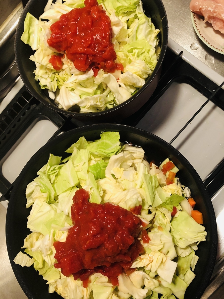 f:id:aimeidiet:20210219224917j:plain