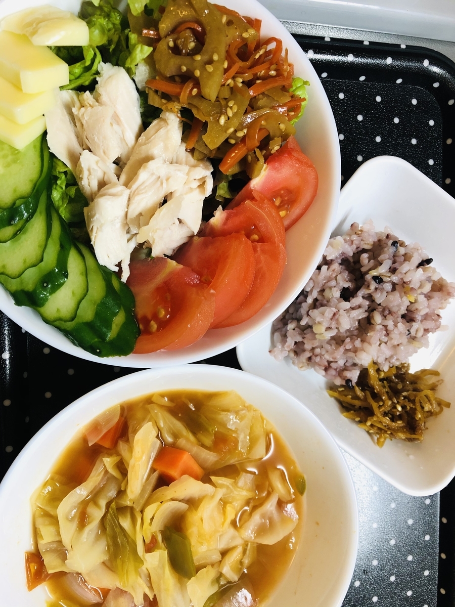 f:id:aimeidiet:20210222232128j:plain