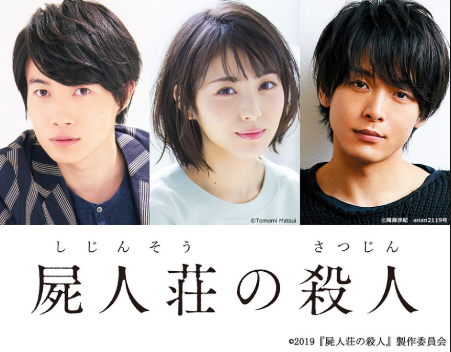 f:id:aimeko:20190518124800p:plain