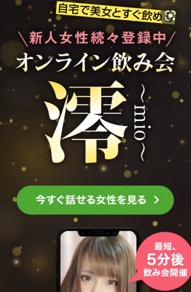 f:id:aimeko:20210824184413p:plain