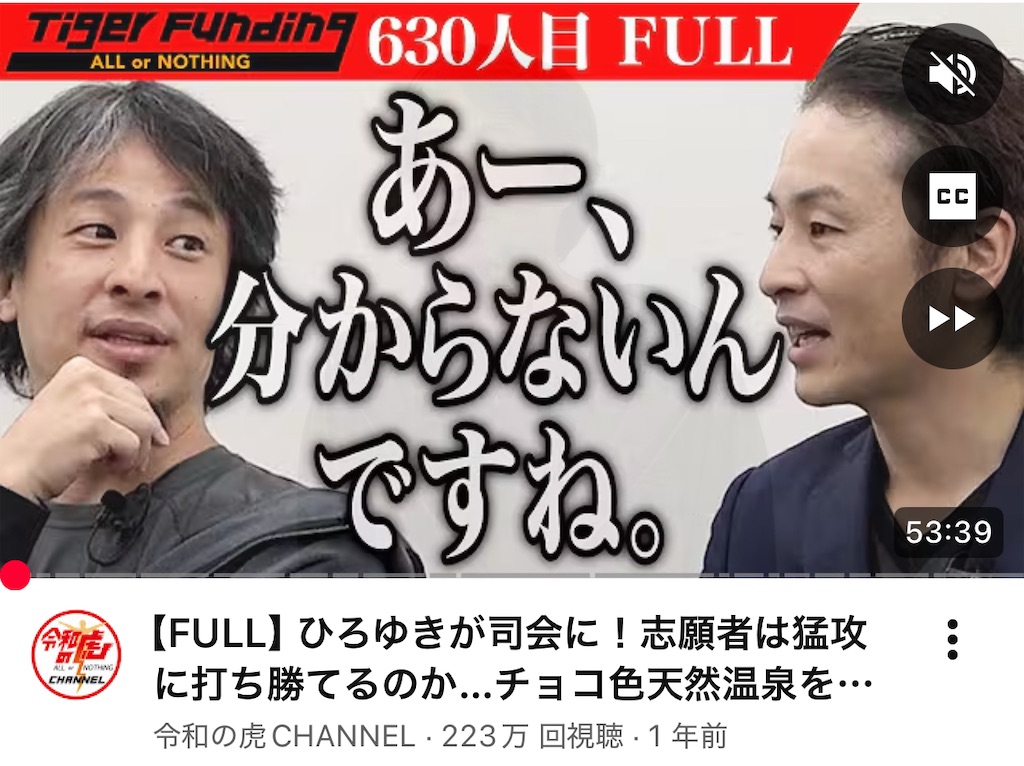 f:id:aimeko:20251031122848j:image f:id:aimeko:20251031122848j:image