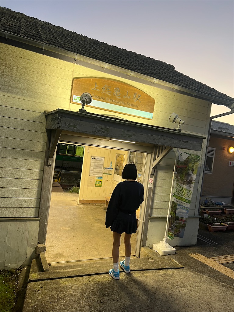f:id:aimeko:20251031123018j:image f:id:aimeko:20251031123018j:image