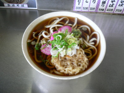 昼食・日本最北端のうどん