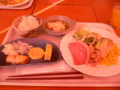 ラビスタ伊豆山朝食