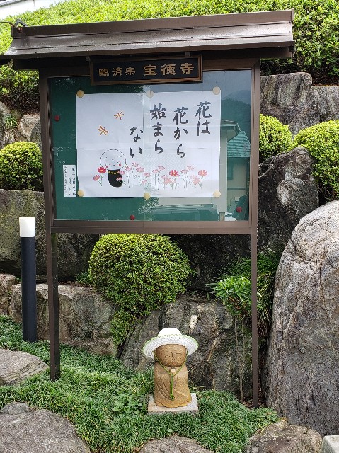f:id:aimgreateito8:20190909220415j:image f:id:aimgreateito8:20190909220415j:image