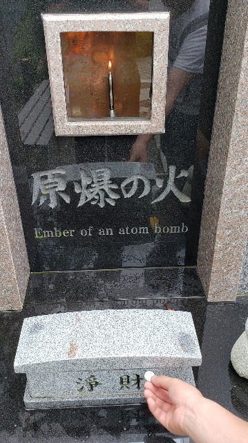 f:id:aimgreateito8:20190909223811j:image f:id:aimgreateito8:20190909223811j:image